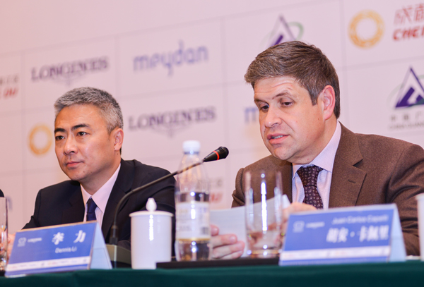 成都迪拜国际杯赛马大赛:浪琴表荣任赛事官方