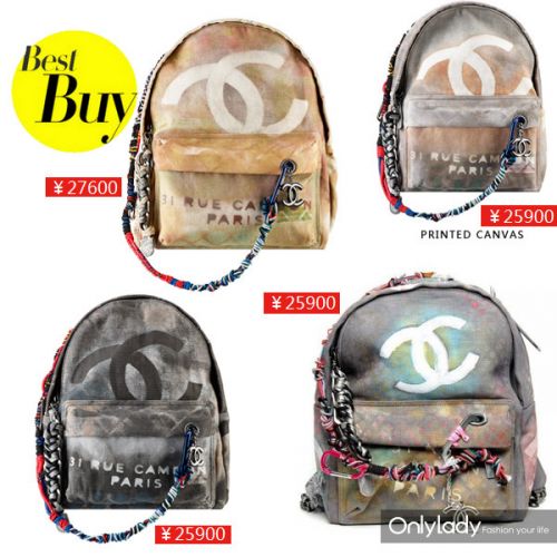 Chanel涂鸦双肩包掀最炫Backpack风潮