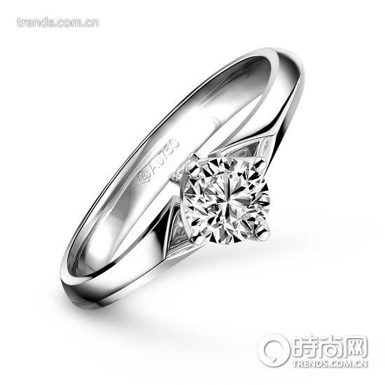 Engagement Ring_1