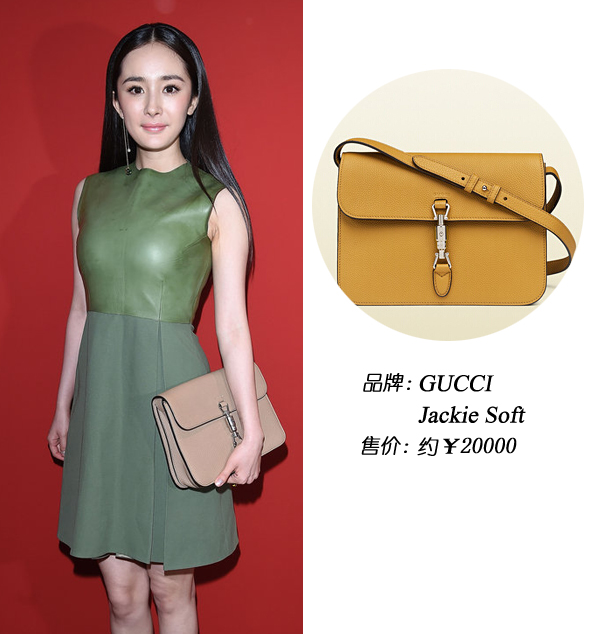 mp455519_1415009549679_5_fv23