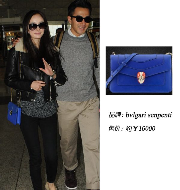 mp455519_1415008167900_5