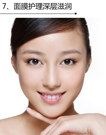 换季干燥肌瓶颈 7个小技巧全解决(4)_护肤_美