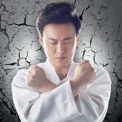 人物专访 | 萧煌奇：武林中人 柔道高手