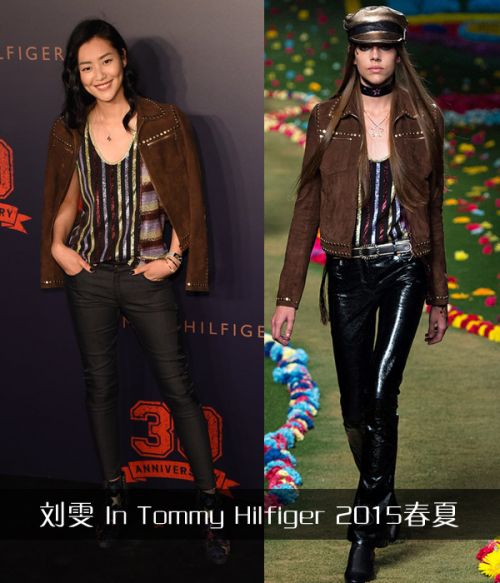 一周红<em>黑榜</em>:章子怡少女 周冬雨大妈造型亮瞎眼
