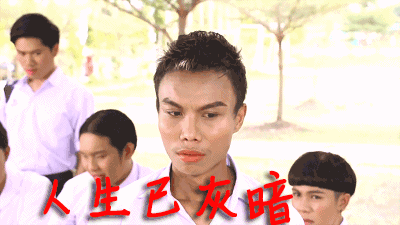 说明: D:\猫主编\文\0630\image.gif