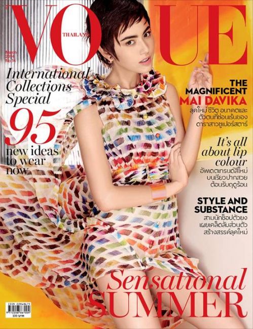 说明: D:\猫主编\文\0630\79ed7753bd2addb71e5d4548b2711ef1.jpg