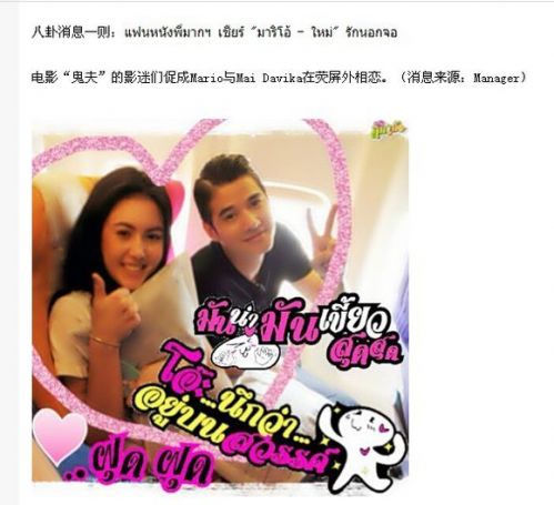 说明: D:\猫主编\文\0630\4554ae8065380cd7c76c2dbfa044ad3459828119.jpg