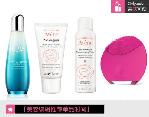 小嶋阳菜性感写真 大波浪及胸才是女人的第二张脸