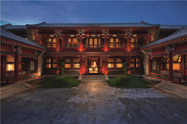 Waldorf Astoria Hutong Villa