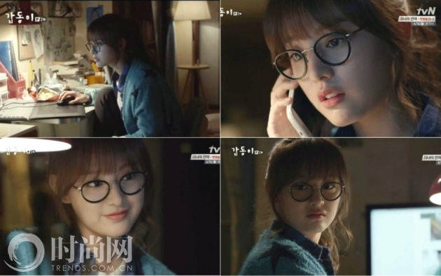 QQ截图20151019132712