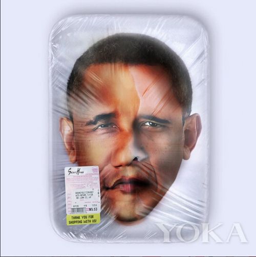 Saint Hoax恶搞奥巴马