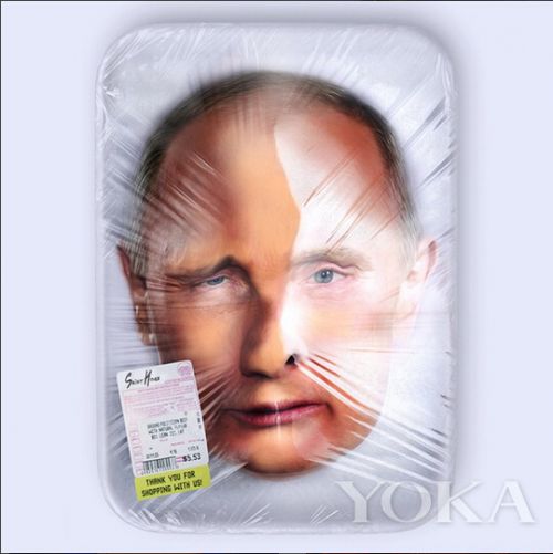 Saint Hoax恶搞普京