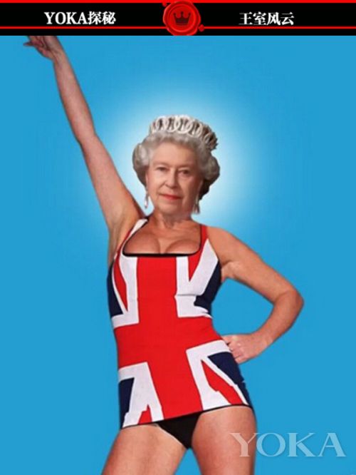 英国女王被Saint Hoax恶搞