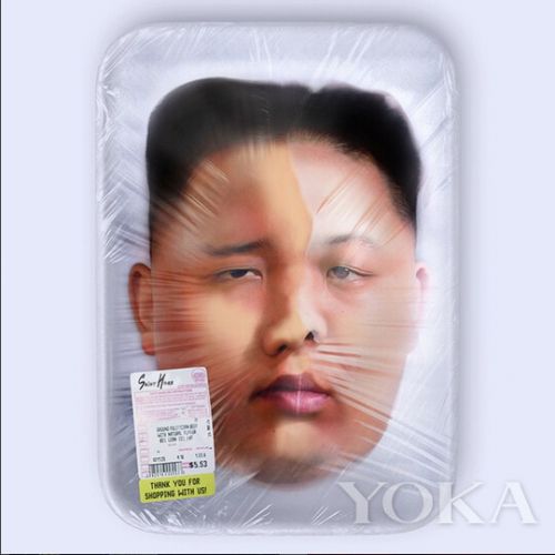 Saint Hoax恶搞金正恩