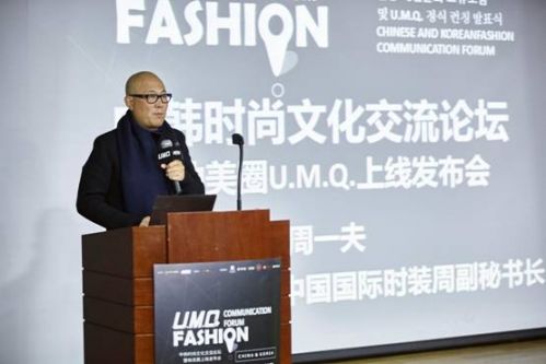 说明: C:\Users\apple\Desktop\117上线仪式\117上线仪式\_MG_4401.jpg