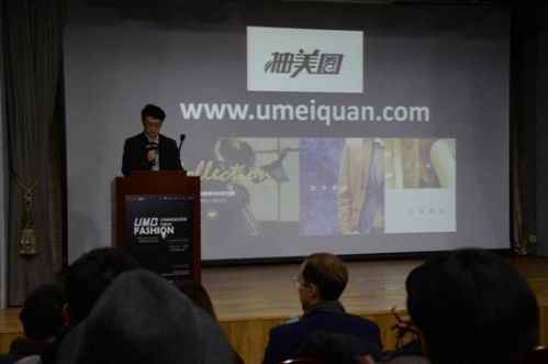 说明: C:\Users\apple\Desktop\发布会\AAA_9618.JPG