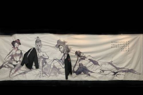 说明: C:\Users\apple\Desktop\117上线仪式\117上线仪式\zuop.jpg