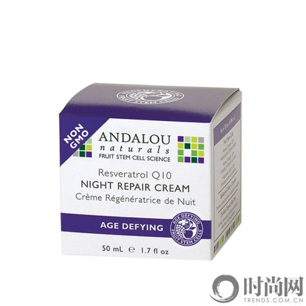 10大有机护肤品 感受自然的美丽力量(3) - 时尚