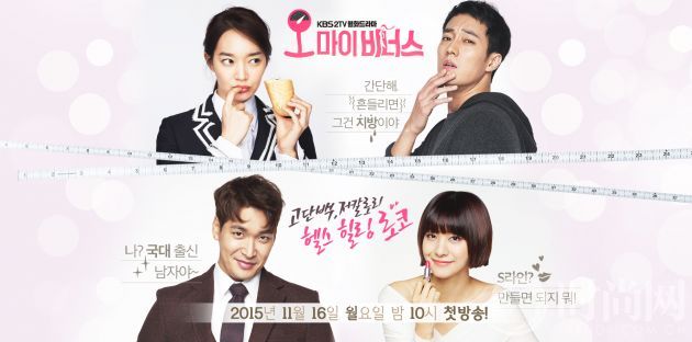 ohmyvenus1