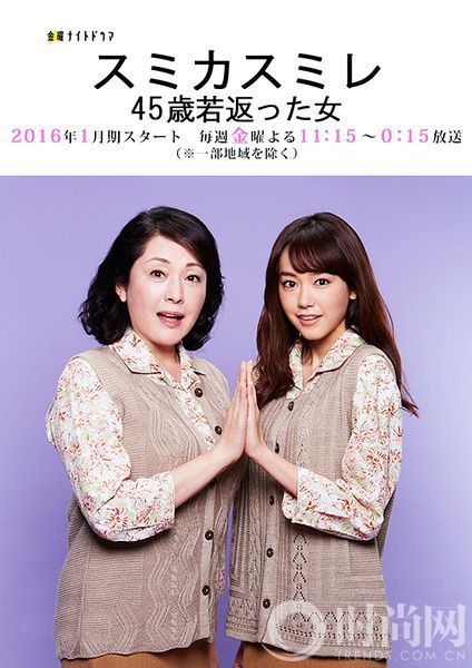 、