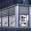 Zara母公司 秋季盈利近36亿元