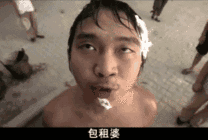 u=610471491,4276473942&fm=15&gp=0