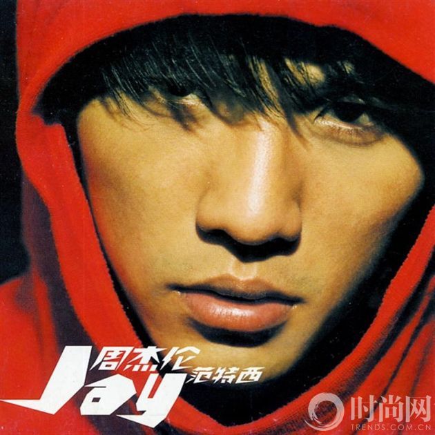 110144_1285478531DKBo