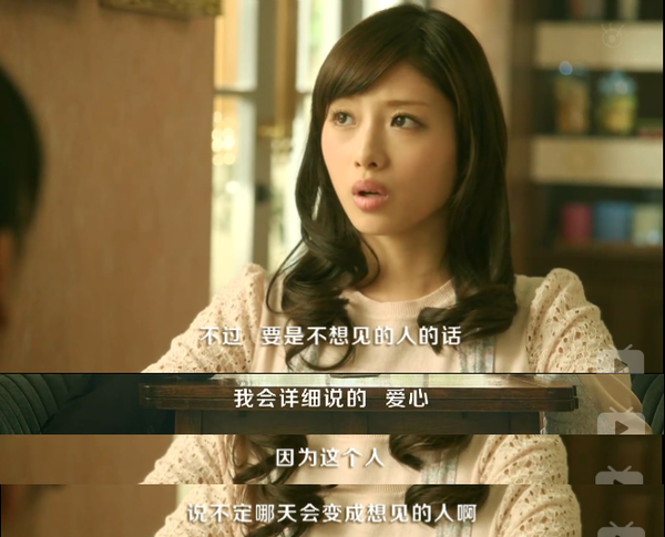 对待不想见的人