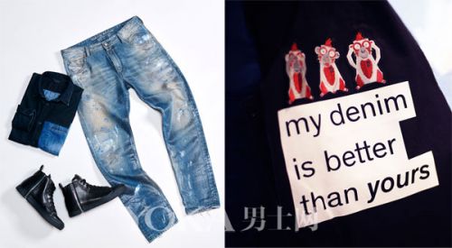 DIESEL
