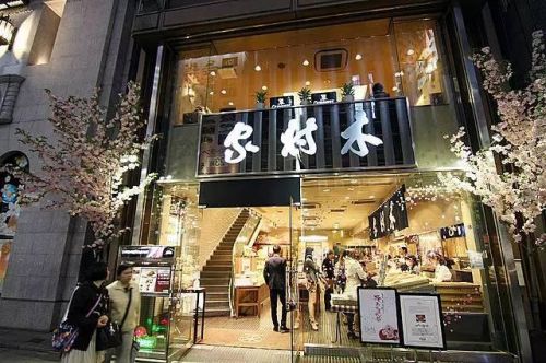 日本的"国民面包"：木村家の红豆黄油面包