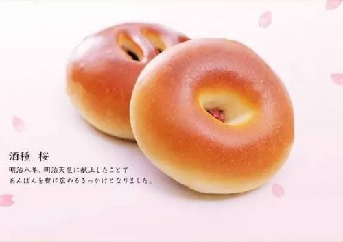 日本的"国民面包"：木村家の红豆黄油面包