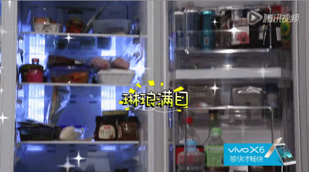 冰箱