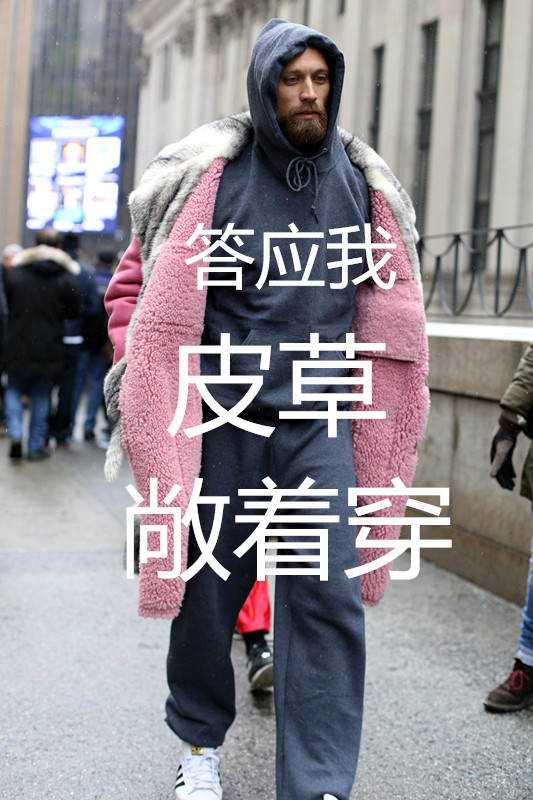 傲娇的露_副本