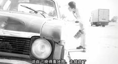 春光乍泄02