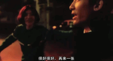 春光乍泄9