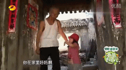 爸爸去哪儿4取消制作只能舔屏以前的萌娃了