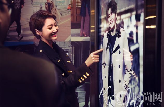 Copy of Burberry Art of the Trench Seoul 2016 Event_004