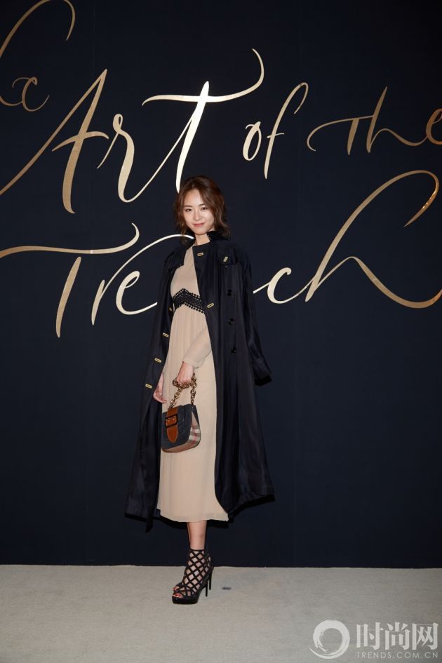 Lee Yoen Hee wearing Burberry at Art of the Trench Seoul 2016 event, 3 March 2016