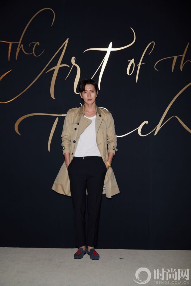 Park Hae Jin wearing Burberry at Art of the Trench Seoul 2016 event, 3 March 2016_001