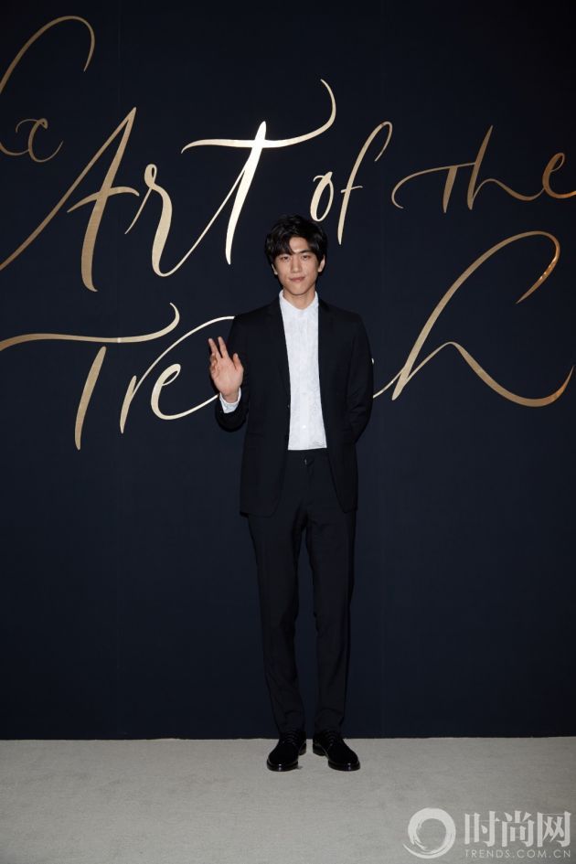 Sung Joon wearing Burberry at Art of the Trench Seoul 2016 event, 3 March 2016