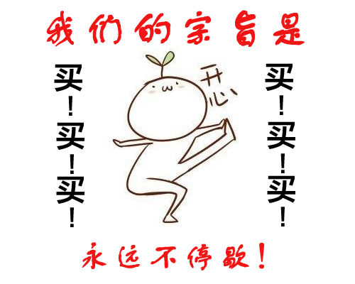 555