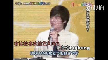 李敏镐