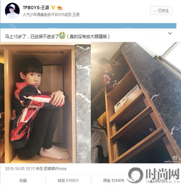 王源5