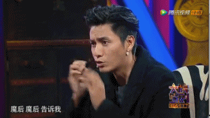 大牌驾到1