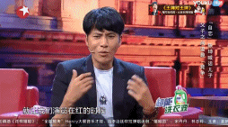 金星秀8