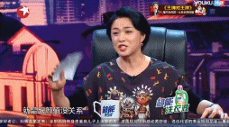 金星秀9