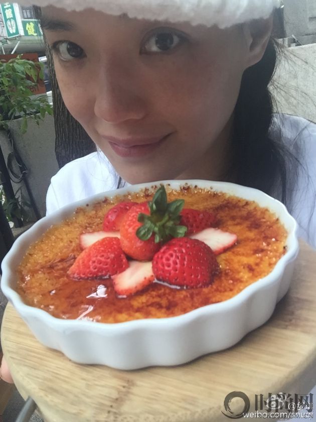 美食2
