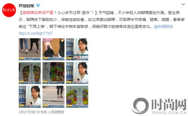 QQ图片20160328142421