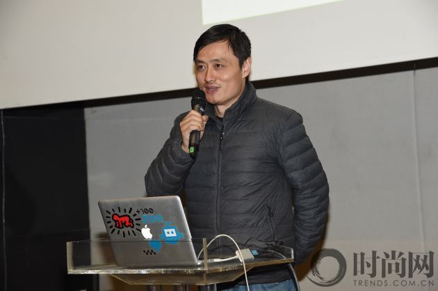 4空间规划唐克扬现场发言