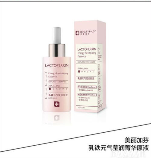 产品1